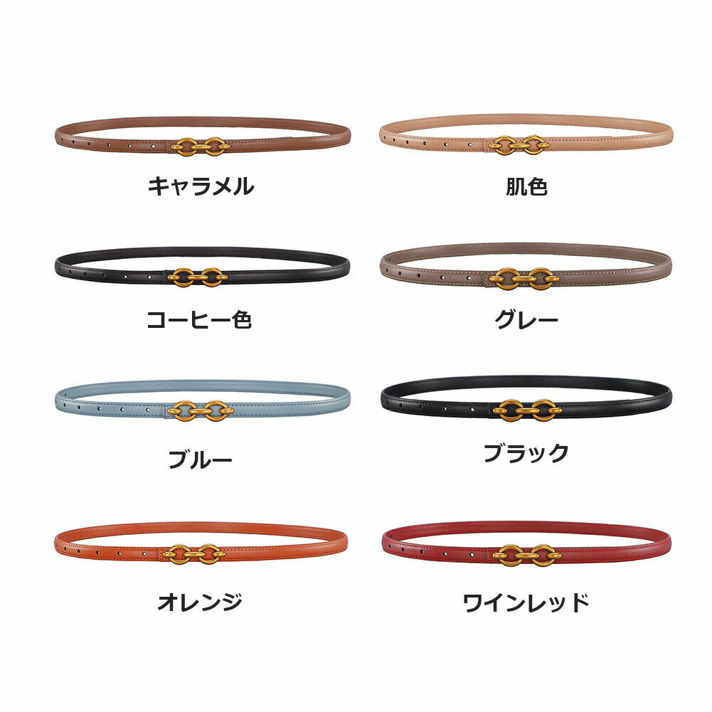 細ベルト レディース 飾りベルト スカートベルト ウエストマーク 可愛い アクセサリー パーティ ウェディング オフィス 結婚式 ファッションベルト ドレス ワンピース サイズ調整可能 大人 女子 かわいい 2個セット