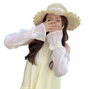 【2枚セット】アームカバー 腕カバー レディース レース おしゃれ 可愛い 日焼け防止 uvカット ひんやり ゆったり ロング 接触冷感 滑り止め 通気性 伸縮性 紫外線対策 パール リボン シルク