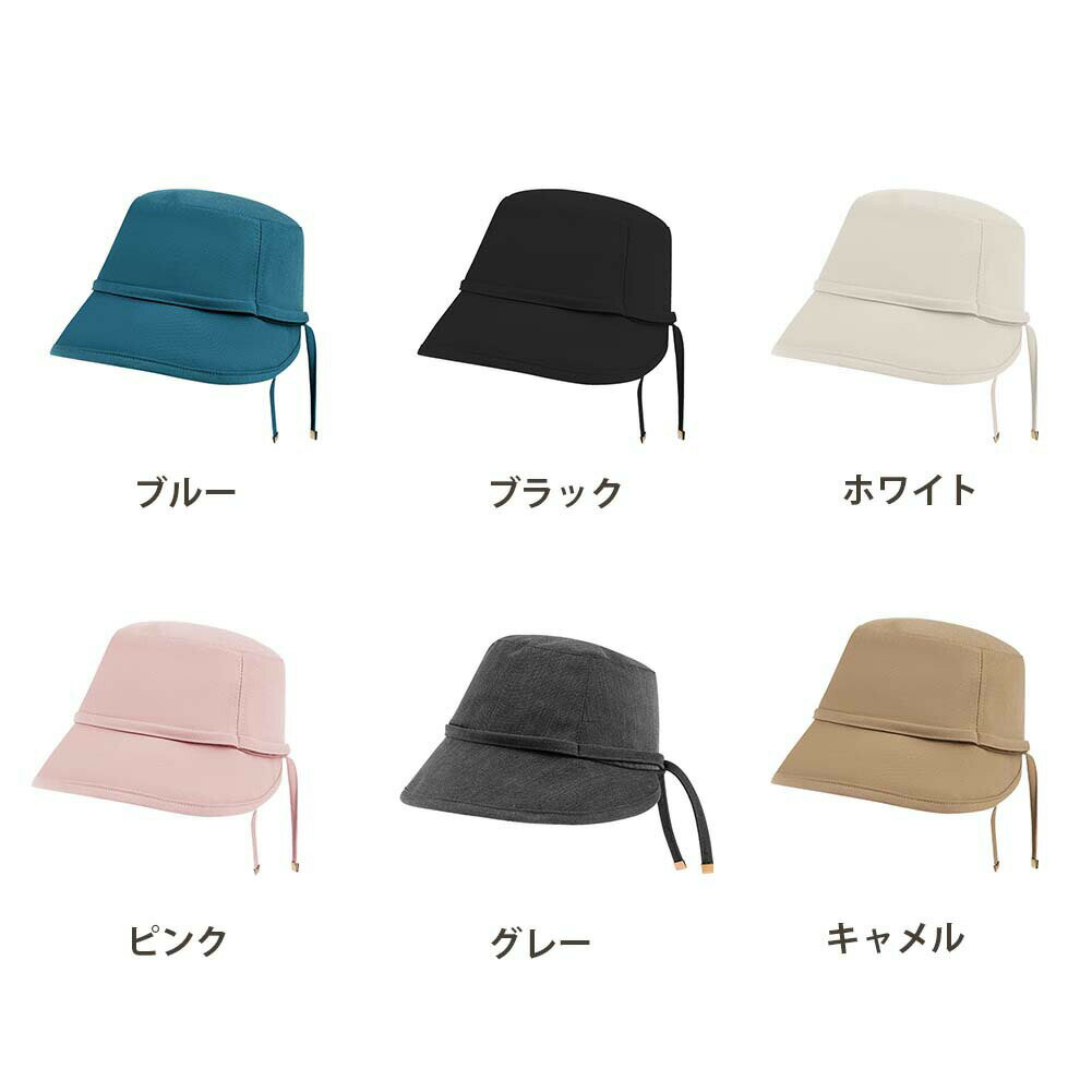 楽天MDKSTORE楽天市場店UVカット 帽子 レディース 小顔効果 通気 日よけ 小顔 漁師帽 キャップ 日よけ帽子 つば広 ハット 紫外線対策 熱中症予防 携帯便利 サイズ調節 折りたたみ 女優帽 アウトドア 旅行用 春夏
