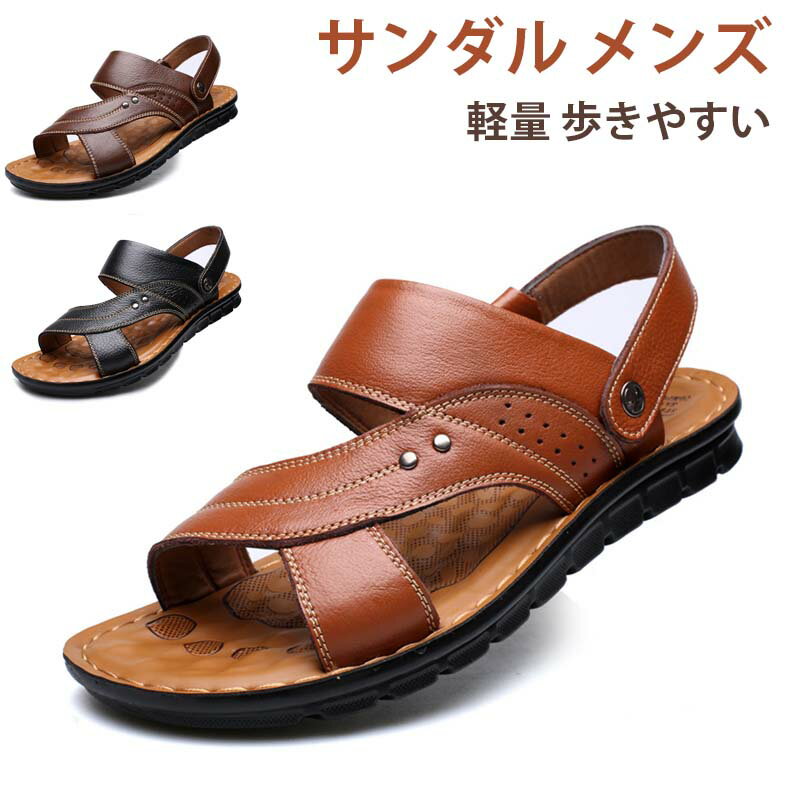 T_ Y 񂾂 U[T_ JWAT_ r[`T_ RtH[gT_ U[ O  傫TCY y ₷ lC sandals 2way