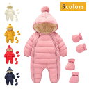 ベビー服 ジャンプスーツ ダウンコート 中綿コート カバーオール 長袖 ロンパース コート 帽子付き 手袋 足袋 防寒 秋冬用 男の子 女の子 赤やん 防寒着 ...