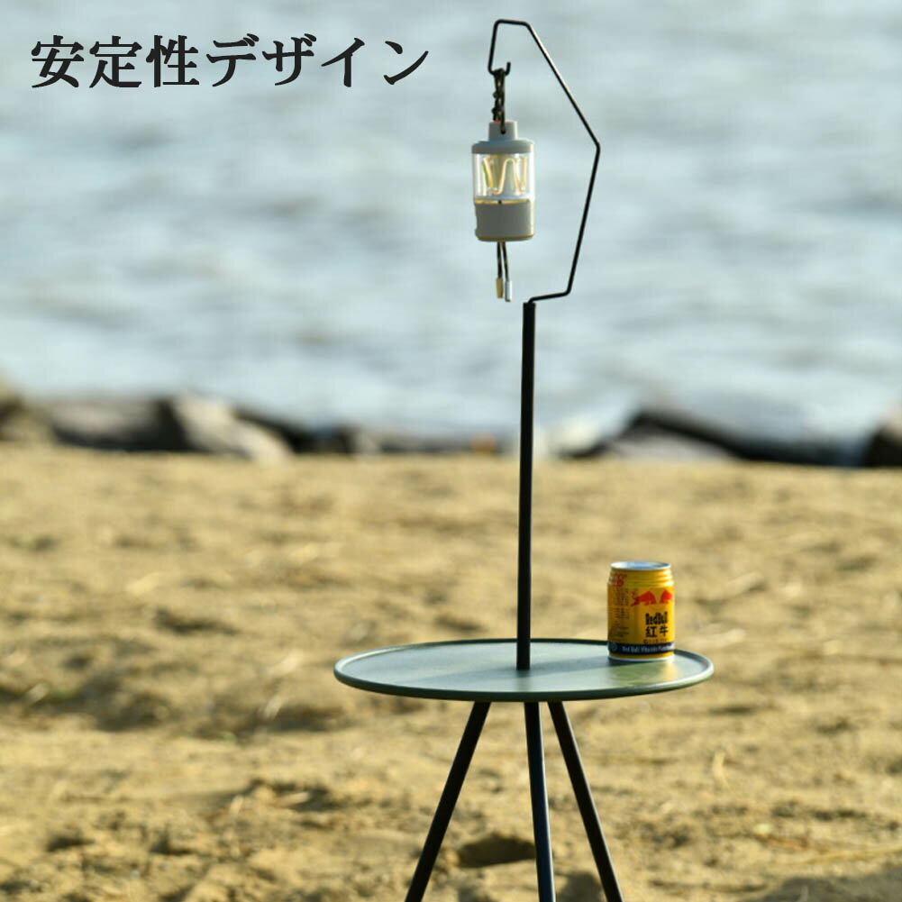 MDKSTOREŷԾŹ㤨֥ ơ֥  ѥ ޤ߼ ȥɥ  ʲ ޤꤿ߼ơ֥ ʲХơ֥ ݷ ѿ  ⤵Ĵ ߼ ߹ С٥塼 ǼդפβǤʤ880ߤˤʤޤ