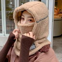 ネックウォーマー フード付き レディース マフラー 耳当て ニット帽 手洗い可 帽子 厚手 完全防寒 目出し帽 スノーボード スキー 防寒具 自転車 バイク ア...