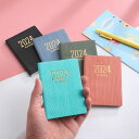 【2冊セット】手帳 2024 a7メモ帳 ミニ手帳 スケジュール帳 学研ステイフル スタディプランナー 勉強 ノート 時間 管理 リスト スケジュール 日記プラ...