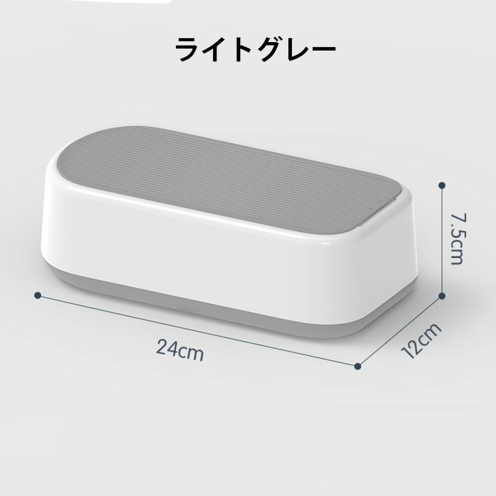 超音波洗浄機 小型超音波洗浄器 超音波メガネクリーナー 強力振動45,000Hz 600ml容量 2段階タイマー設..