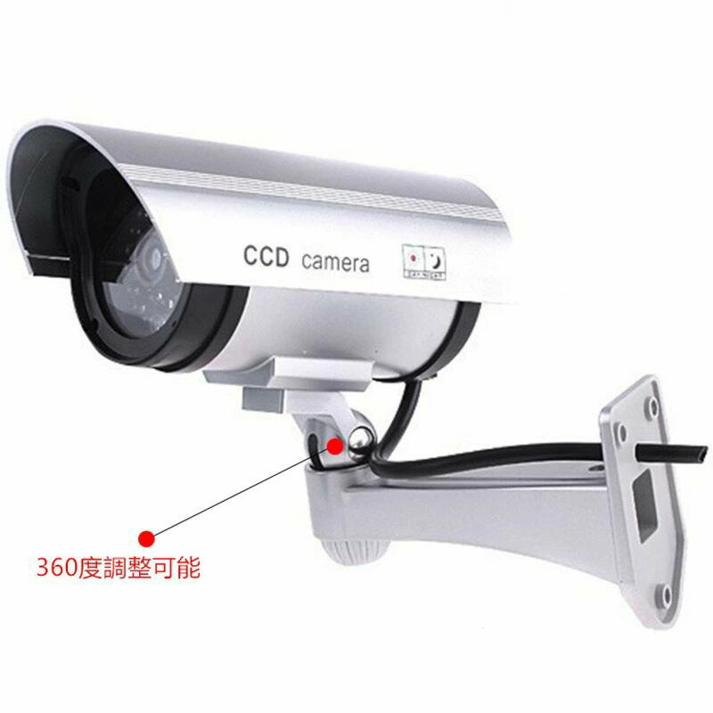 乐天商城 - 超人気★ダミー防犯監視カメラ★赤LED点滅★IR型★空き巣警戒　　10P04Mar17
