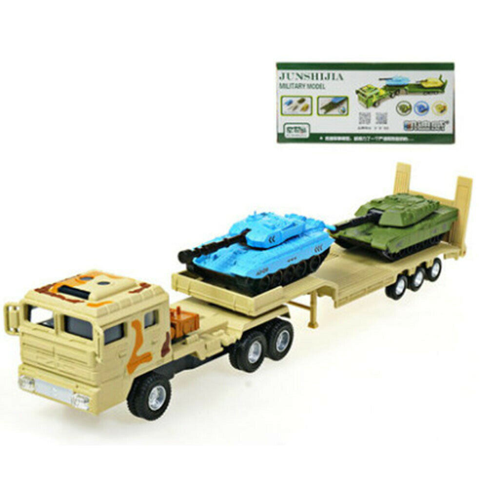 合金軍事輸送車モデル1：64 トレーラー 戦車 タンクモデル付おもちゃ プレゼント 子供 子ども 男の子 ミニカー