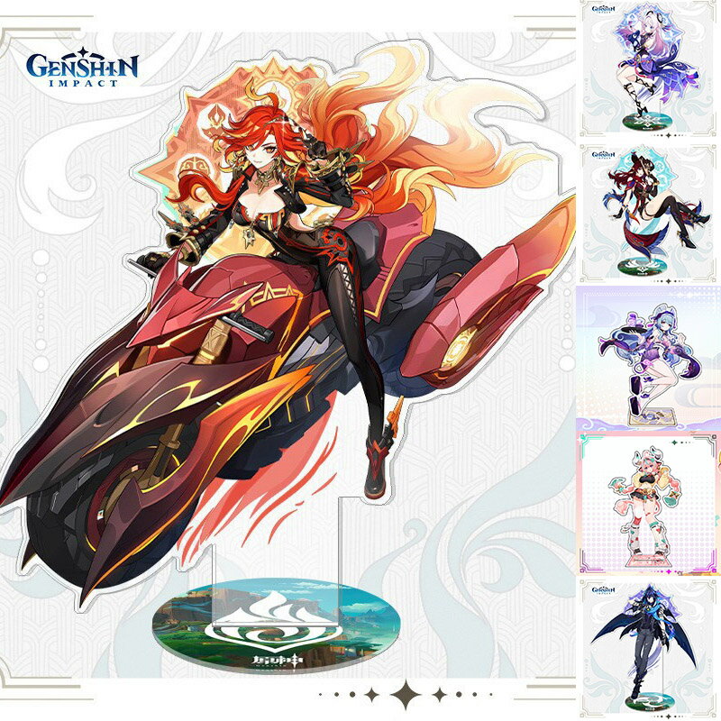 原神 公式グッズ ナタ シリーズ キャラクター アクリルスタンド Genshin マーヴィカ オロルン シトラリ