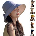 深め 大きめ つば長 春夏 UVカット 遮光 コットン100% 帽子 紫外線 洗濯 夏用 つば広 綿 サイズ調整 シンプル 可愛い 女性 大きい(4)