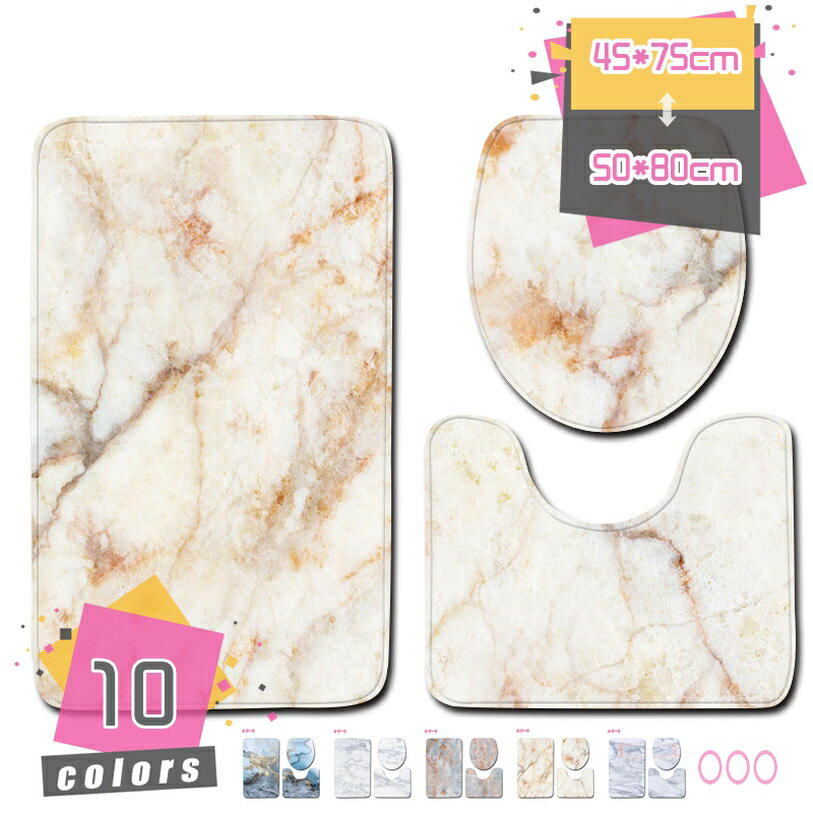 �ȥ��� �ޥå� �غ¥����� �����ȥ��С� 3�����å� �ɳ� ������� �饰�ޥå� �ȥ���롼�� ���� ���� �ݥꥨ���ƥ� ����ץ� �Х��ޥå� �Ἴ�ޥå� ��Ŭ...