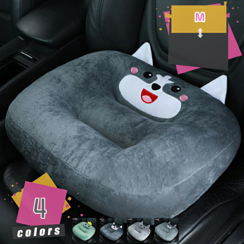 チェアパッド 椅子 チェア クッション チェアパット おしゃれ 洗える 北欧 チェアクッション ダイニン..