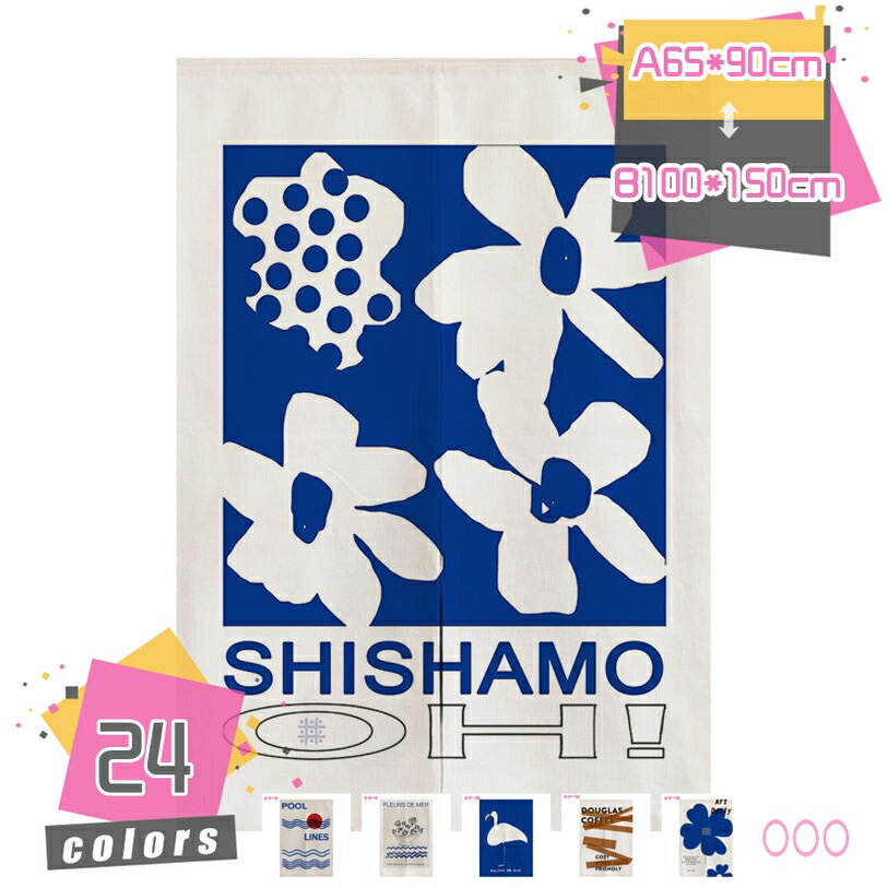 �Τ�� ������� �̲� �ɥ������ƥ� ��� ���� �ֻ��ڤ� ���餫�� 60*90cm ���� Ź�޾��� ���� 70*120cm 90��׸� ������ ��Ǯ�����ƥ� ...