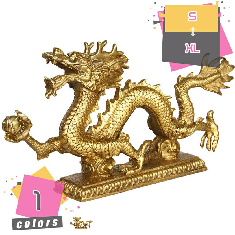 500円OFFクーポン 干支 辰 置き物 金龍 かわいい 龍 干支 置物 2024年 辰年 金運アップ 干支の置物 龍 竜 りゅう 金龍 正月飾り 招福 金運 開運 縁起物 風水グッズ 玄関 車内 お守り 新年 インテリア 置き物 玄関 リビング 贈り物 mdnat