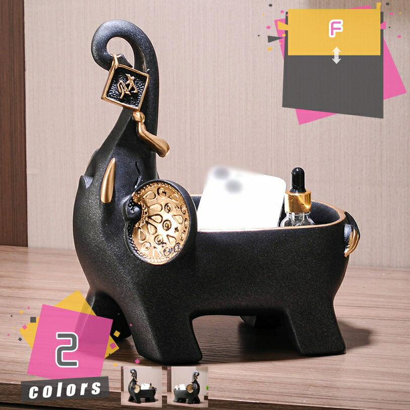 卓上置物 玄関 置物 装飾 キー収納 鍵置き 小物収納 キリン フレンチブルの彫刻 小物収納 樹脂 紛失防止 かわいい 収納トレイ 動物 彫刻装飾 ペットサイトテープル 化粧卓 口紅スタンド インテリア オシャレ 撮影 小道具 mdnat