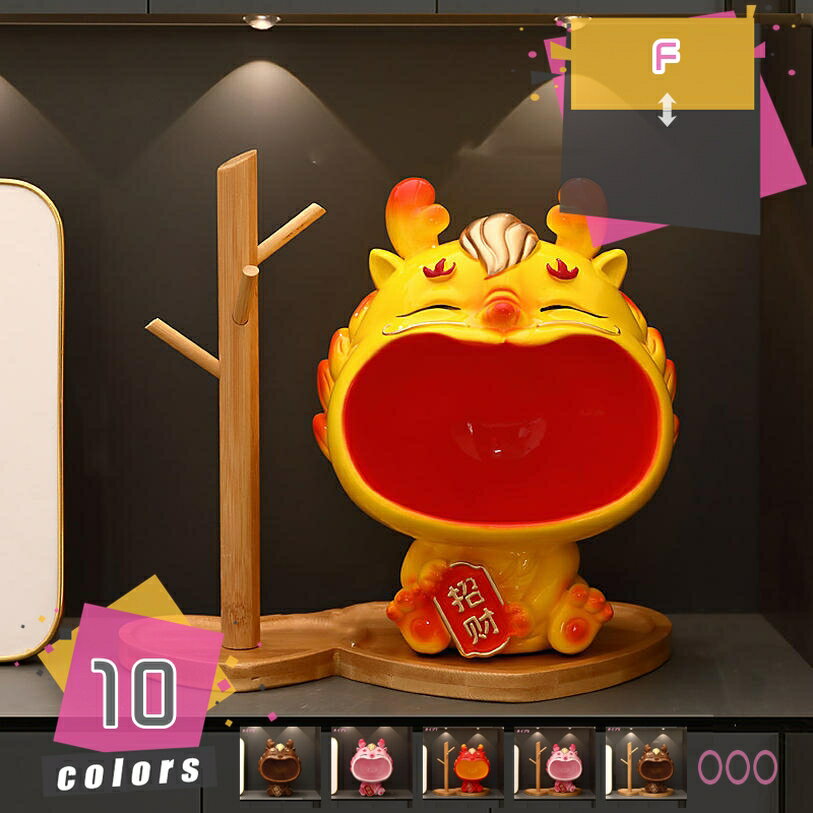 りゅう キートレイ 卓上収納 玄関収納 鍵置き 腕時計 サングラス 化粧品 ジュエリー 収納トレイ 置物 龍型 樹脂製 彫刻装飾 動物像 インテリア雑貨 友人 恋人 誕生日 クリスマスプレゼント 新年の贈り物 最適なプレゼント mdnat