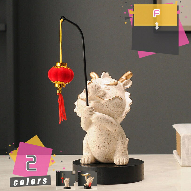 皿を捧げる龍さん 置物 セラミック製 キー収納トレイ お皿 面白い動物オーナメント 鍵置き 眼鏡/玄関のハンコ/印鑑/リモコン/化粧品/キャンディーなど小物収納 室内テーブル 応接間 玄関 クリスマス プレゼント 雑貨 mdnat