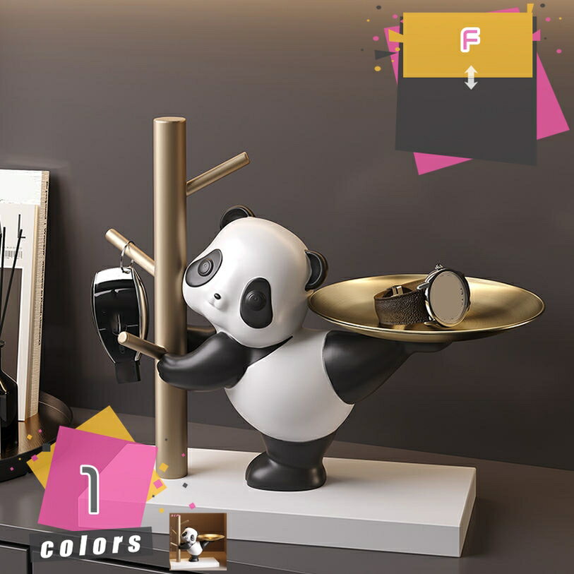 パンダ 置物 キー収納トレイ 小物入れ おしゃれ メガネ収納 ジュエリー収納 小物収納 玄関 置物 小物トレー インテリア デスクトップ ホーム飾り 卓上 エントランス 多機能収納 腕時計置き 小銭収納 家の装飾 小物ボックス mdnat