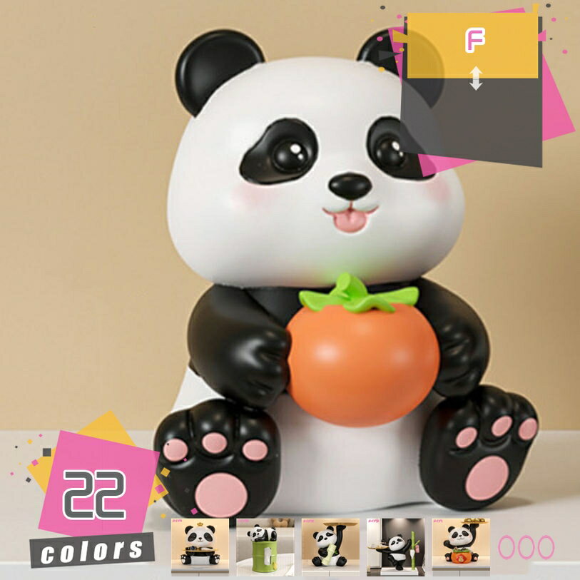 パンダ キー収納 小物入れ 玄関収納 おしゃれ オブジェ 置物 鍵置き 鍵入れ 卓上置物 収納トレイ 動物像 彫刻装飾 玄関 インテリア 動物 ペットサイトテープル 化粧卓 口紅スタンド 財布 コイン キャンディー皿 実用性が高い mdnat