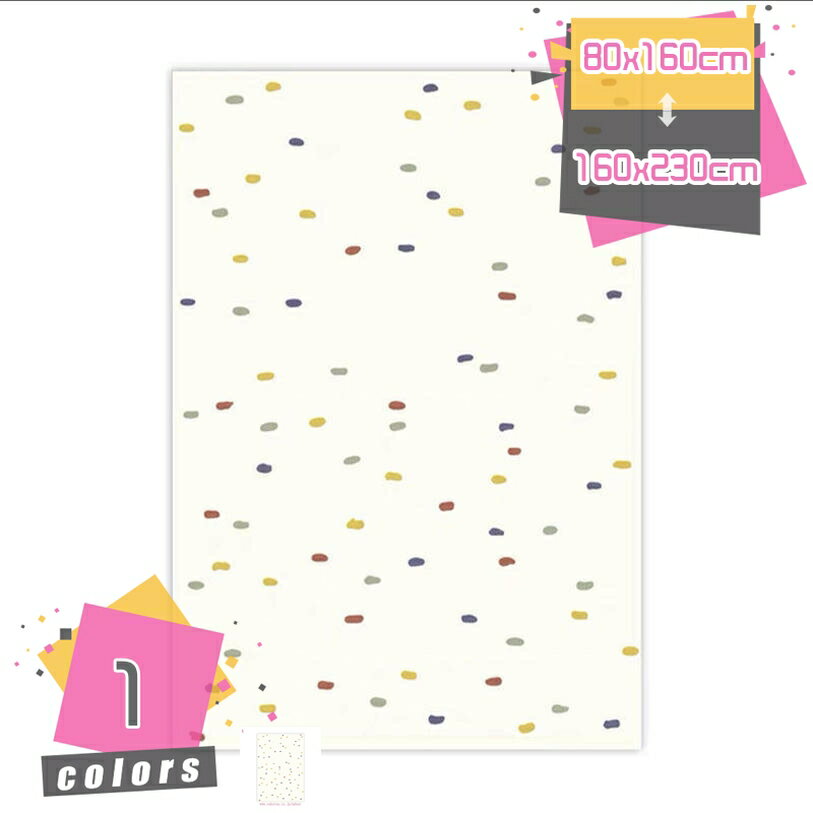 かわいい ラグ カーペット 洗える ホットカーペット対応 ラグマット 軽量 シャギーラグ おしゃれ 子供..