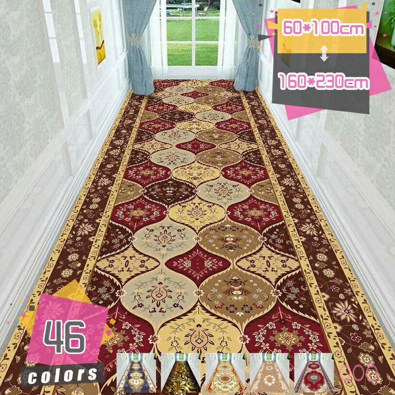 300円OFFクーポン 廊下敷き ロング カーペット マット ロングマット クラシカル 廊下マット 廊下敷きマット 洗える サラリとした肌触り ロングカーペット 華奢 すべり止め 防汚 エクストラロング お手入れ簡単 丈夫 床暖房対応 mdnat