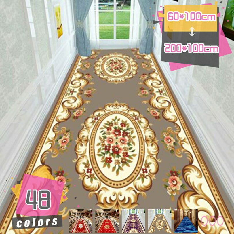 廊下 ロングカーペット 廊下敷き マット 廊下用カーペット 玄関マット 滑り止め クラシカル 洗える 長..