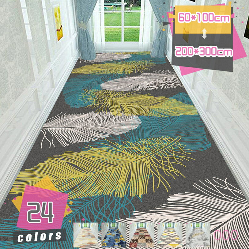 廊下マット 防音 廊下 マット フリーカット 幾何柄 ロングカーペット 廊下敷き 廊下用カーペット アク..