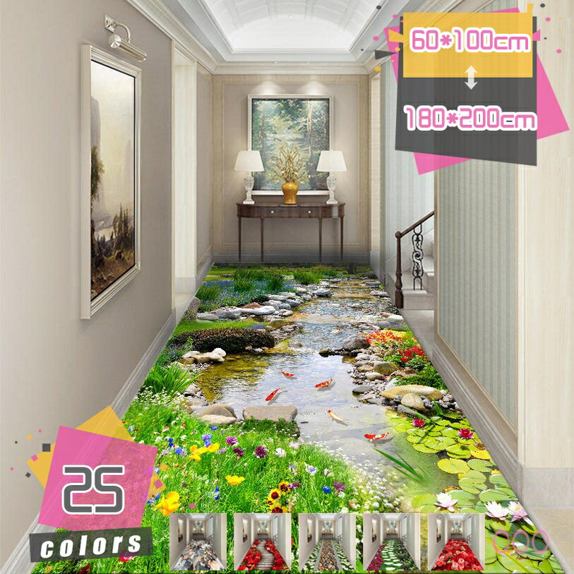 大きいサイズ レトロ ロングマット 廊下敷きマット 洗える 3D効果 花柄 幾何柄 素足が喜ぶ スベリ止め ..