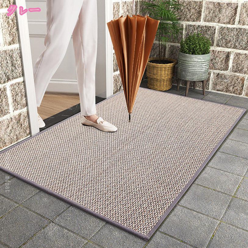 500円OFFクーポン 玄関マット 泥落としマット 屋外 屋内 耐磨耗性 滑り止め 洗える 抗菌防臭 おしゃれ フロアマット ドアマット 雨 雪 室外 室内 ウェルカムマット エントランスマット 業務用 家庭用 玄関 洗面所 お風呂マット フロアマット mdnat