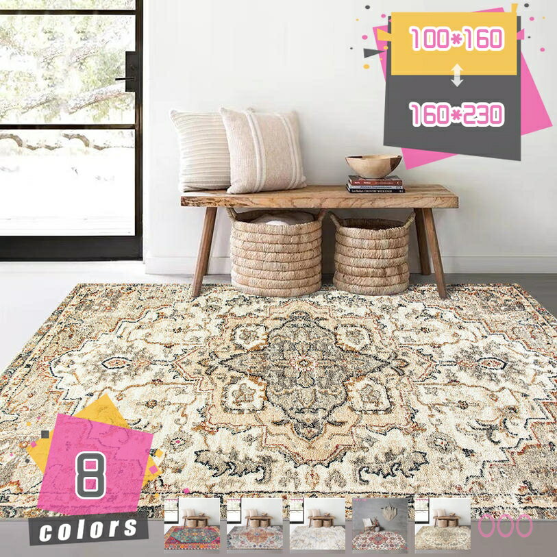 1000��OFF�����ݥ� �ڥ륷����� ��ӥ� ��ʪ �ޥå� �ܥإߥ��� ����å��� ������� ���� �ӥ�ơ����� �����餷 ���۽ˤ� ����ƥꥢ �����˥� ������饰 �����ڥå� Ĺ���� ���襤�� ������� �̲� �����륷������ �ղ� �� �� mdnat