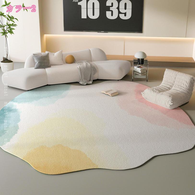 1000円OFFクーポン ラグマット 異形 不規則 厚手 カーペット 北欧 花柄 かわいい ...