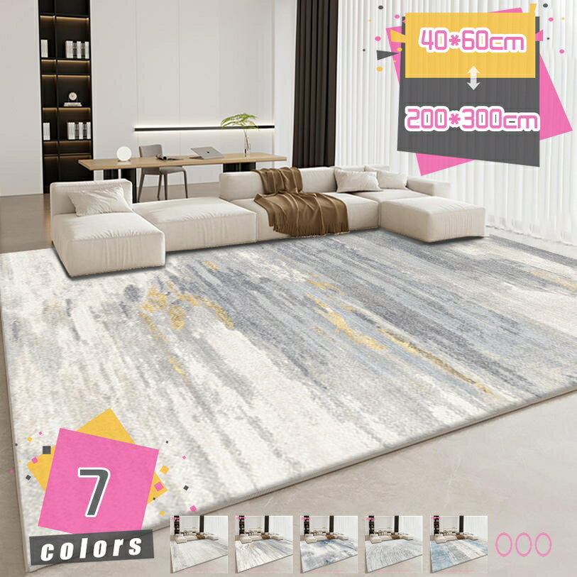 300��OFF�����ݥ� ���ݸ�ޥå� �����ڥå� �饰�ޥå��̲��� ���ߤ��� �ե����ޥå� ž���ɻ� �������� �����ؤ� ���󥿡��饰 Ĺ���� ������� ��˼...