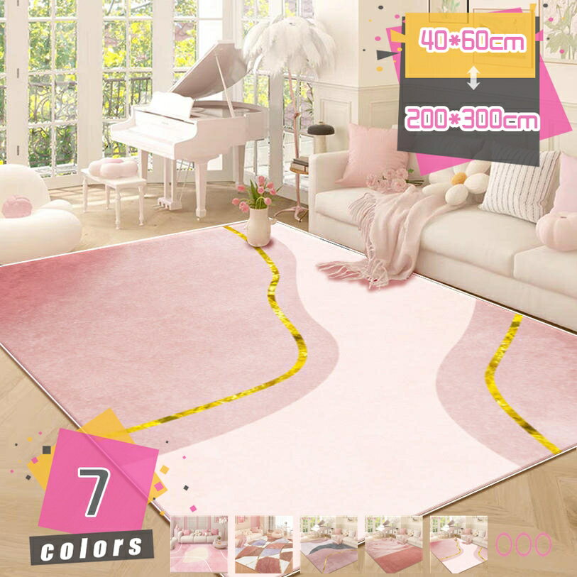 300��OFF�����ݥ� ���󥿡��饰 ����ƥꥢ ���ݸ� �������ޥå� ž���ɻ� �������� �ѵ��� ��˼�к� �ɲ� ����˼�б� �����ڥå� ���ߤ� �ɲ� ����...