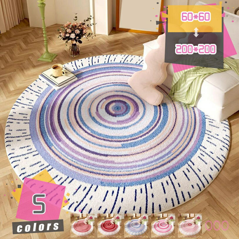 300��OFF�����ݥ� �����ڥå� �۷� �饰�ޥå� �����ؤ� �Ե�§ ��� ���ߤ��դ� �������ޥå� ����˼�б� ���� �ޤ���� ���������ñ ���󥿡��饰...