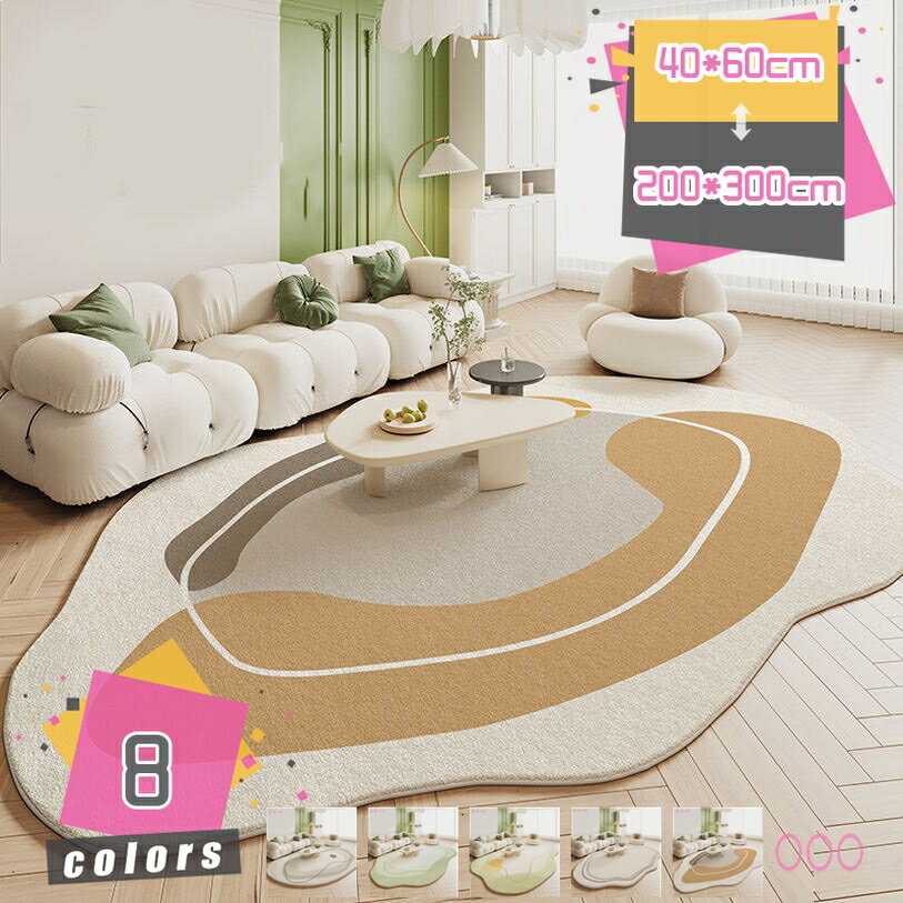 300��OFF�����ݥ� �̲� �۷� �饰�ޥå� ���夦���� ���㥮���饰 �����ڥå� ������� �饰 ��� ����ƥꥢ ���إޥå� ���ߤ��դ� �����ڥå� ��...