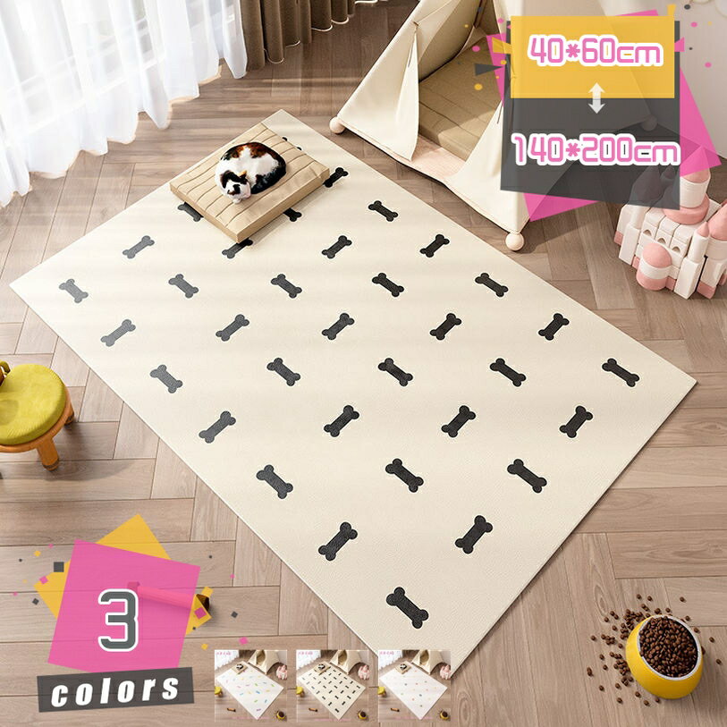 キッチンマット 大きいサイズ 拭ける 踏み心地いい 洗濯いらず 衝撃吸収 お手入れ簡単 低反発クッション 滑り止め 洗濯不要 ポリ塩化ビニール ずれない 台所 マット 撥水 柄 防汚 PVC カットできる mdnat