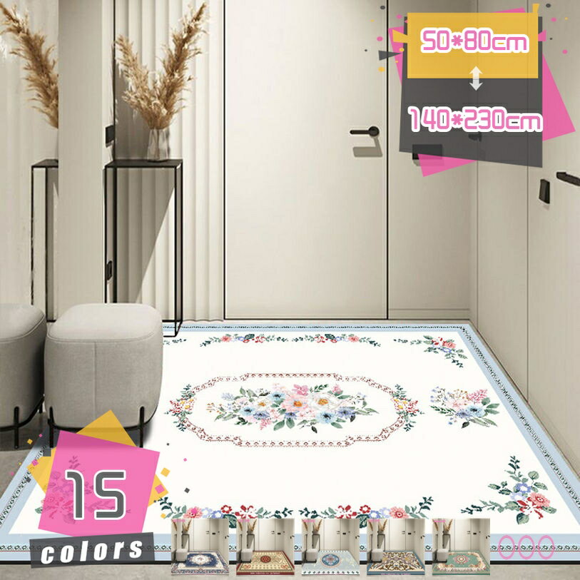 キッチンマット 120cm/160cm/180cm 床保護マット 拭ける 台所マット 滑らない カーペット 北欧 拭けるキッチンマット 撥水 pvcマット 滑り止め カットできる キッチンラグ 低反発 踏み心地良い 一人暮らし mdnat