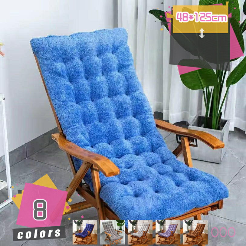 楽天TandM300円OFFクーポン チェアカバー キャンプ アウトドア 暖かい 椅子カバー 厚くする あったか 冬 長座布団 クッション キャンプ用品 防寒 寒さ対策 ベンチ椅子 ごろ寝マット 大人 シートクッション 体圧分散 おしゃれ 肌さわり やわらか mdnat