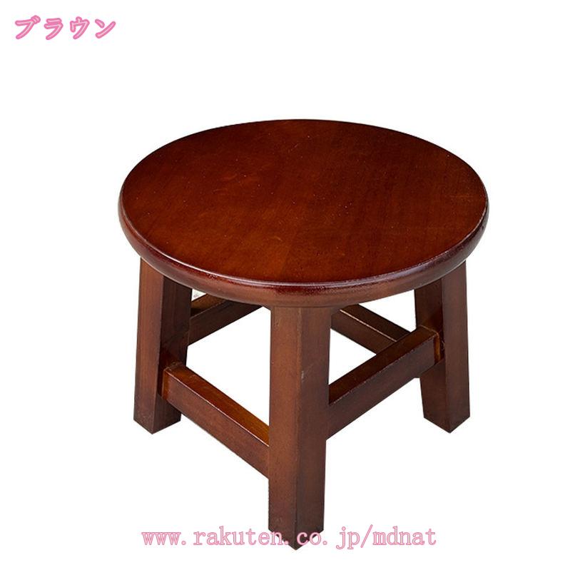1000円OFFクーポン ハイスツール 木製 丸椅子 天然木 ウッドスツール バーチェア 丸型 円形 居酒屋 カフェ 腰掛け 持ち運びやすい 玄関椅子 ローチェア 椅子 スツール ミニスツール おしゃれ イス 木製 ラウンドスツール 踏み台 低い椅子 かわいい mdnat [3]