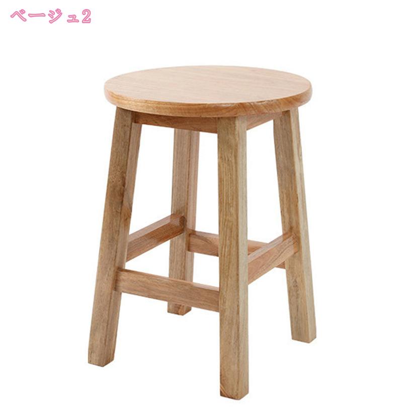 スツール 天然木 木製 木製スツール 丸型スツール ウッドスツール おしゃれ 北欧 丸椅子 フラワースタンド キッチンスツール 木製椅子 ウッドチェア サイドテーブル アンティーク ラウンドスツール 踏み台 ミニスツール mdnat [2]
