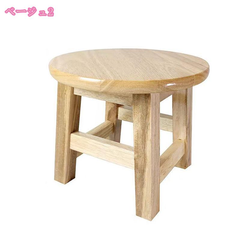 500円OFFクーポン スツール 木製スツール 木目 円形 丸スツール ラウンドスツール 花台 玄関 おしゃれ フラワースタンド モダン 腰掛 カフェ 待合い 小さい椅子 アンティーク クラシック サイドテーブル 丸 ナイトテーブル 店舗 リビング mdnat [2]