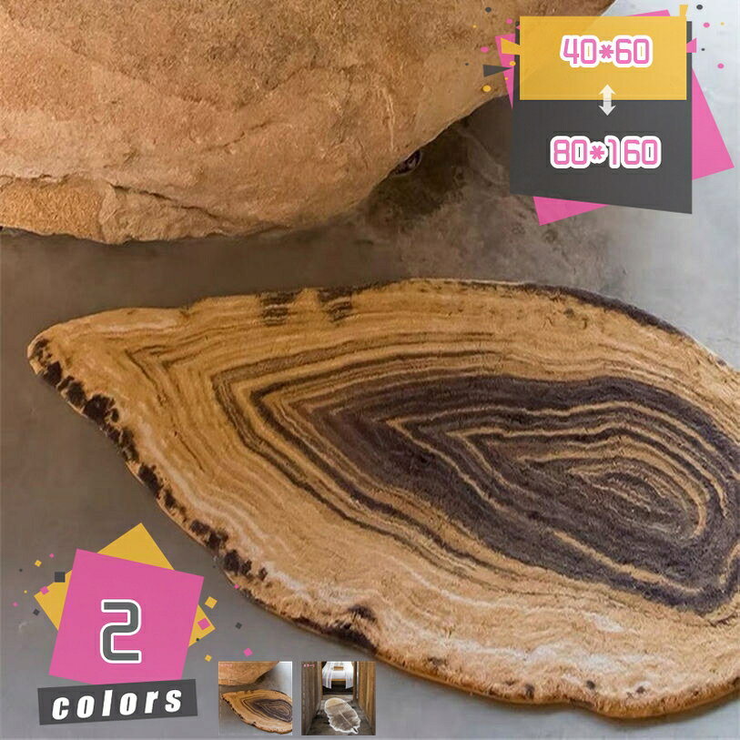 メイン素材：ポリエステル◆「サイズ（CM）」：40*60 50*80 60*90 65*120 80*160◆「使用シナリオ」：バスルーム、入口、洗濯台、寝室、キッチン、玄関、居間など屋内・屋外の場所が適用されます。◆「滑り止め・抗菌加工」：裏面に耐久性のあるTPRを採用して、滑り止めの効果は良いです。小さなお子様、お年寄り、ペットがいる家庭でもご使用いただけます。抗菌加工であり、カビ及び虫に対する抵抗性を持ちます。肌触りが柔らかい。◆「心地良い柔ら素材」：バスマットの表地はマイクロファイバー素材を使用、柔らかな肌触り、素材を厳選し、洗濯に耐えられるなどの工夫が施され、丈夫で長持ちできるように作られているのです。 超微細繊維、フルスキンコンタクト、臭い無し、汚れ防止。◆「吸水力・速乾性」：お風呂マットは吸水・速乾機能の良いマイクロファイバーを採用し耐久良いポリエステル生地で高密度につくられた一級品でいます。普通の足ふきマットより、吸水性が強化されています。濡れた足を踏んで、数秒で水分を吸収してくれるので、お風呂上がりの足もさらっと爽やかに保ちます。バスマット 吸水速乾 浴室足ふきマット トイレマット キッチン 洗面所 ベランダ 滑り止め 洗える 無地 おしゃれ シンプル 玄関マット 多用途 ☆極細のマイクロファイバーでとても柔らかいです。本品の縫い目は丈夫で、摩擦に耐えられて、洗濯機で洗っても大丈夫です。 ☆良い吸水性で、お風呂上がりした後で、足を拭くとサラサラになりました。柔らかいで、ふわふわとします。足で踏むと、あの柔らかさを楽しめましょう。 ☆滑り止め加工：玄関マットの裏面はTPR材質でしっかりと滑り止め加工を施していますから、ズレたりすることもありません。お子様や年配の方も安心してご使用頂けます。 ☆多用途マット：マットは部屋に合わせるサイズやオシャレな色などもたくさんがあり、無地デザインなので、どこに置いても大活躍なマットです！玄関、浴室、子供部屋、キッチン、廊下、洗面台、脱衣所、寝室、トイレ、などに対応できるバスマットなのです。 注意事項： サイズは、実寸を測っているため多少の誤差はございます。 実商品とPC画面では、多少見た目の色に違いがございます。 初期不良の場合、未使用の商品のみ到着日から7日以内にご連絡頂ければご返金、交換対応させて頂きます。本ページの内容はあくまで参考資料です。実際の商品を必ずご確認くだおしゃれ 北欧 屋内 浴室足ふきマット 吸水 室内 トイレマット 洗える 無地 ラグマット 絨毯 マット ラグ カーペット 防カビ 滑り止め 泥落とし 快適バスマット ふわふわ ふかふか ふわもこ 北欧 マイクロファイバー 大判 丸 モコモコ もこもこ 柔らかい 床暖房対応 浴室内 子供 大判 レトロ玄関マット ウォッシャブル ドアマット おしゃれ 無地 可愛い 北欧 足ふきマット 抗菌 防カビ ベランダ 寝室 部屋 キッチンマット 洗面所 吸水 速乾バスマット 猫 ねこ ねこ柄 ネコ 犬 布 人気 ネイビー 花柄 花 一人暮らし ホテル仕様 ホテル 干す ホワイト 緑 紫 レッド レモン ロング ローズバスマット 速乾 洗える 抗菌 マイクロファイバー ホテル 吸水 90 大きい 薄手 60 90 60 80 60 45 60 120 70 75 70cm 70x70 80x80 80cm 45 65バスマット 浴室マット お風呂マット 吸水 速乾 防滑 足ふきマット ふわふわ 抗菌 防臭 ダニ防止 防カビ 丸洗い お手入れ簡単 玄関 浴室 キッチン 風呂