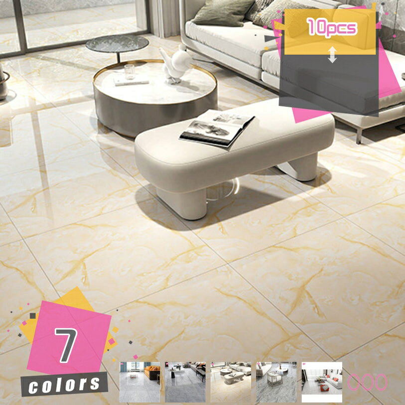 500円OFFクーポン フロアタイル 大理石 10枚セット クッション フロアシール フローリング タイル 貼る..