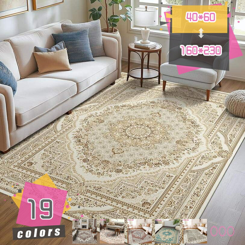 1000円OFFクーポン ラグ ラグマット ペルシャ風 アンティーク風 長方形 室内 洗えるラグ カーペット ホ..