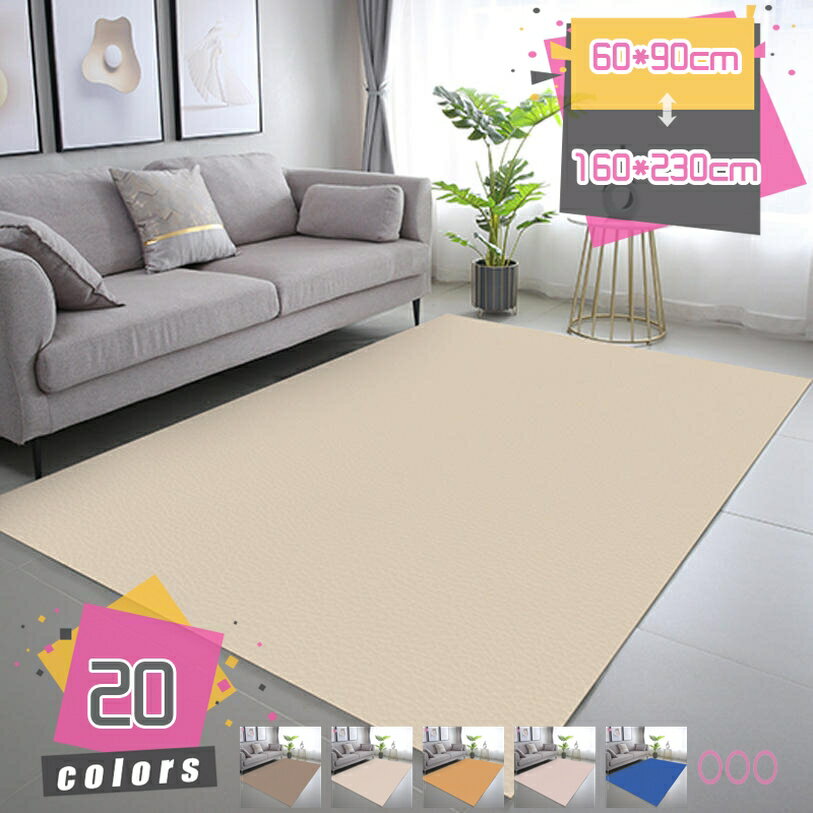 1000円OFFクーポン ペット用ラグ ビニールマット ずれにくい おねしょシーツ ペット用品 掃除が簡単 防音 ミニマット 防臭効果 転倒防止 ペット床マット 防水 滑りにくい おしゃれ 猫 フローリングカーペット 消臭 大型犬用 リビングマット mdnat