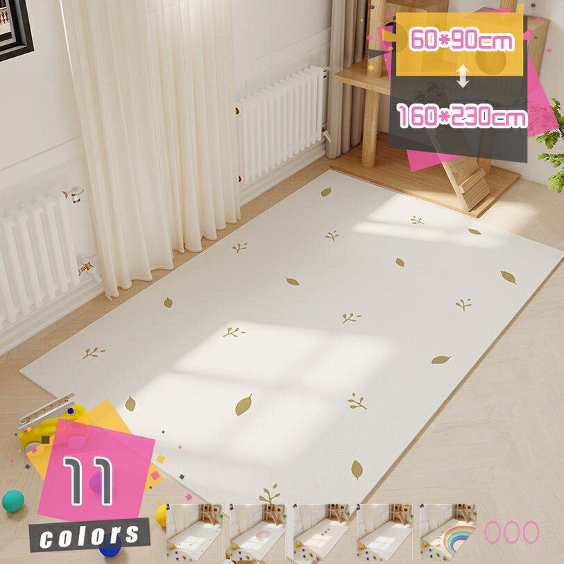 1000円OFFクーポン ペットプレイマット 防水 ノンスリップ マット トイレトレーニング 犬猫兼用 拭くだけ 床下敷き 抗菌防臭 花柄 防滑 プレイ用 小型犬用 洗える 玄関 ラグ 疲れにくい ペット おしっこパッド 犬猫用 フローリング用 mdnat