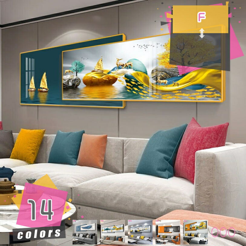 メイン素材：アルミニウム▲北欧のデザインが特徴のアートパネルで、部屋のインテリアをより魅力的なものにします。▲キャンバス地に直接印刷することで、独特の風合いを表現しております。▲自宅用はもちろん、モデルルーム、オフィス、事務所、お店、ホテル...