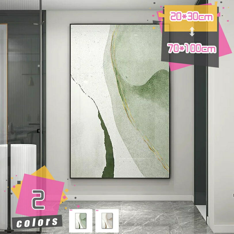 300��OFF�����ݥ� �����ȥѥͥ� ����� ���� ��̳�� �����ѥ� �ѥͥ� ���Ū ������ �����ѥ������� ���� �ɳݤ� ����ץ� �ʥ����� ������ ��...