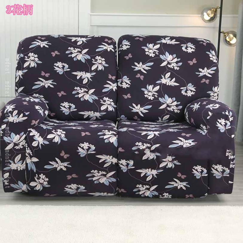 1000円OFFクーポン 伸縮素材 ストレッチ リクライニングチェアカバー ソファーカバー のために適した 1 2 人掛け 伸縮素材 リクライニングチェアソファカバー ソファカバー ン 滑り止め 花柄 ソファー保護 青い-2人掛け 6一個 滑り止め 四季兼用 mdnat [2]