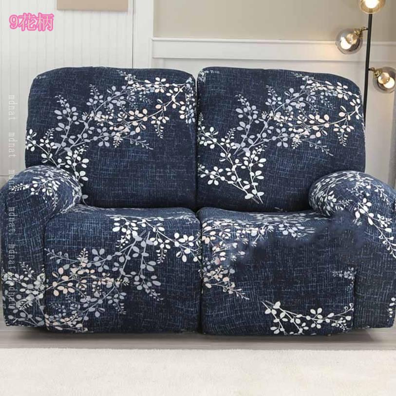 1000円OFFクーポン 伸縮素材 ストレッチ リクライニングチェアカバー ソファーカバー のために適した 1 2 人掛け 伸縮素材 リクライニングチェアソファカバー ソファカバー ン 滑り止め 花柄 ソファー保護 青い-2人掛け 6一個 滑り止め 四季兼用 mdnat [3]