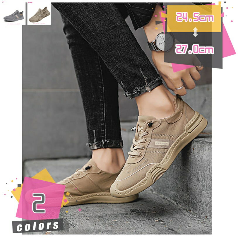 軽量 スポーツ トレッキングブーツ クッション性 カジュアル デイリー トラベルランニングシューズ スニーカー通勤 通学 日常着用 PUレザー 男性用 登山シューズ 山用 靴 男性用 キャンプ靴 ハイキングシューズ mdnat